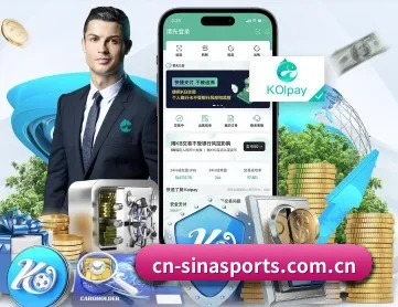 新浪体育 APP 深度功能(Sina Sports)